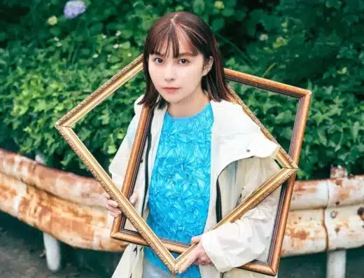 Sakaguchi Ami Tour 2026 in Japan Ticket Information
