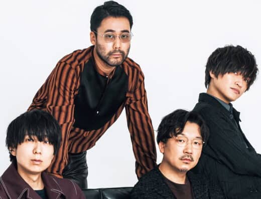 Indigo la End Tour 2026 Japan Ticket Information