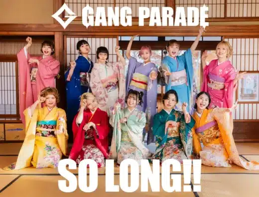 GANG PARADE