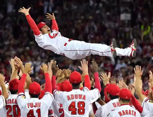 Hiroshima Toyo Carp