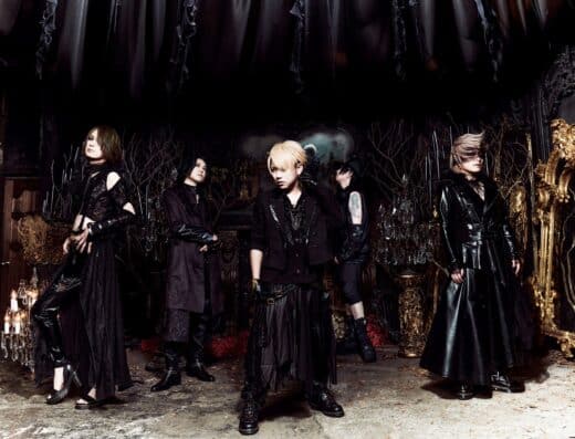 NIGHTMARE TOUR 2026 “Reach for” Japan Ticket Information