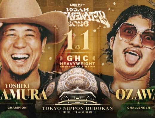 Pro Wrestling Noah