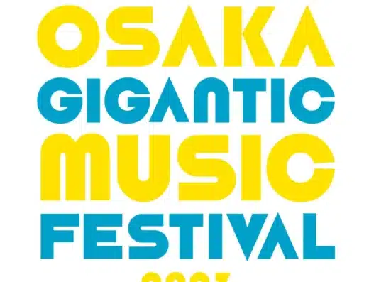 OSAKA GIGANTIC MUSIC FESTIVAL 2026