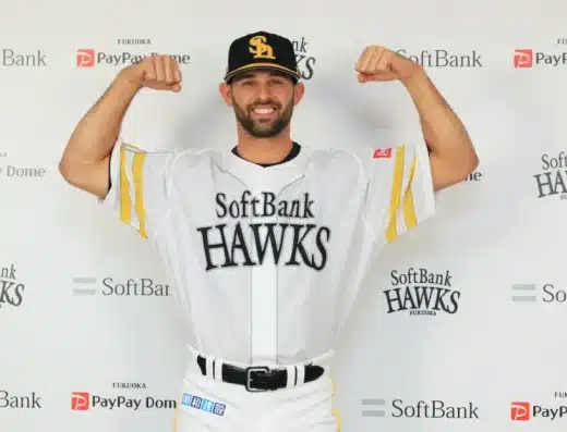 Fukuoka SoftBank Hawks