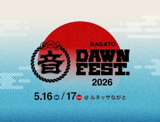 NAGATO DAWN FEST 2026 in Japan Ticket Information