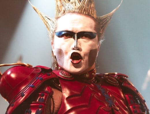 Demon Kakka’s Japanese Music 2026 in Japan Ticket Information