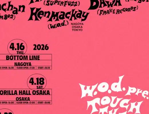 w.o.d. presents “TOUCH THE PINK MOON” 2026 in Japan Ticket Information