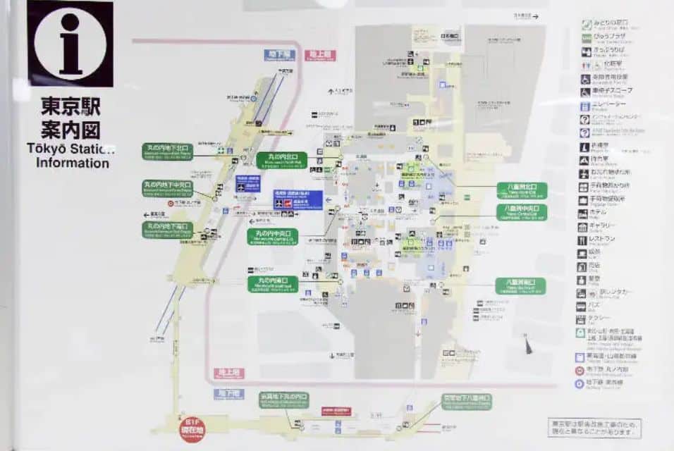 Tokyo Station Navigation