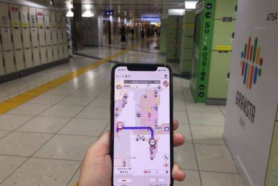 Tokyo Station Navigation