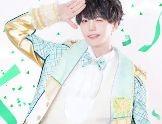 Mochi Mochi Two-Shot