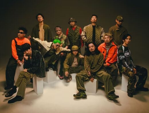 Umeda Cypher “UC is comin'” 2026 in Japan Ticket Information
