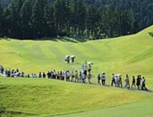 Itoen Ladies Golf Tournament