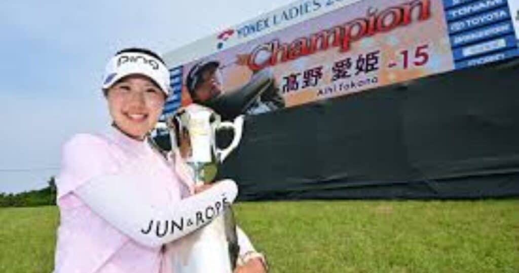 Itoen Ladies Golf Tournament