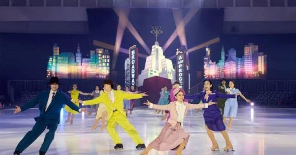Prince Ice World Tokyo