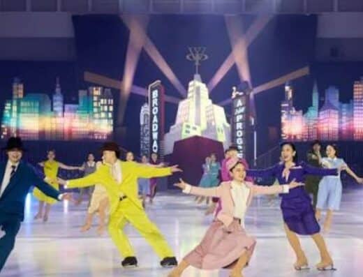 Prince Ice World Tokyo