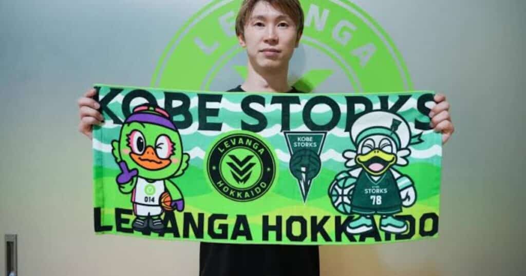 Levanga Hokkaido Kobe Storks