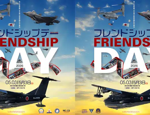 47th JMSDF/MCAS Iwakuni Friendship Day 2026 Japan Ticket Information