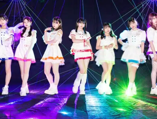 Up Up Girls 2026 Japan Ticket Information
