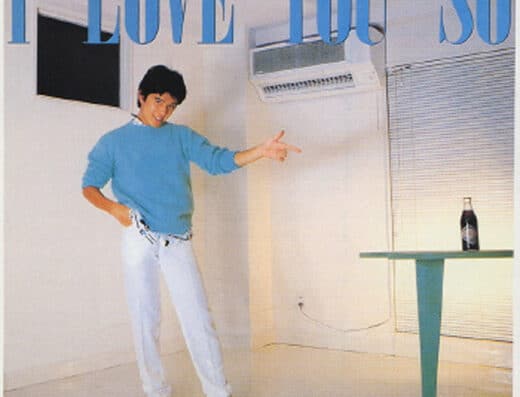 Tatsuhiko Yamamoto