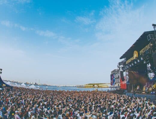 GREENROOM FESTIVAL
