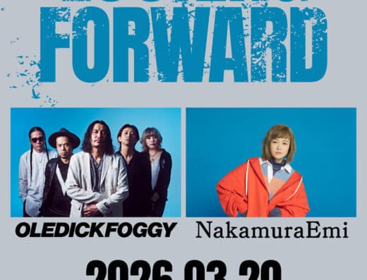 EASYGOINGS presents. LOOKINGFORWARD