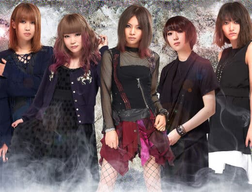 BRIDEAR Japan Tour 2026 in Japan Ticket Information