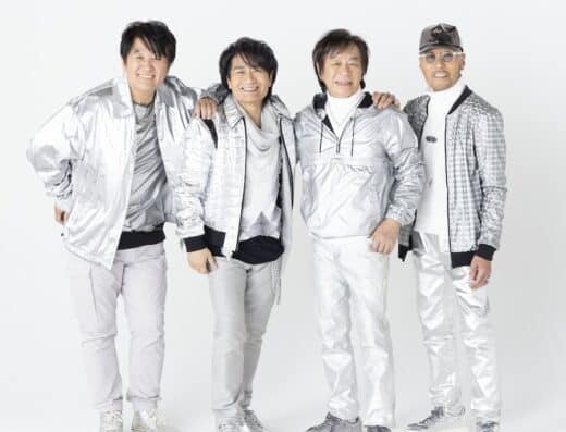 Stardust Revue