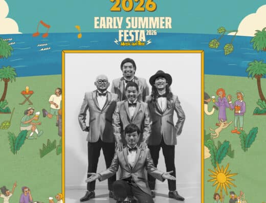 EARLY SUMMER GROOVE 2026 in Japan Ticket Information