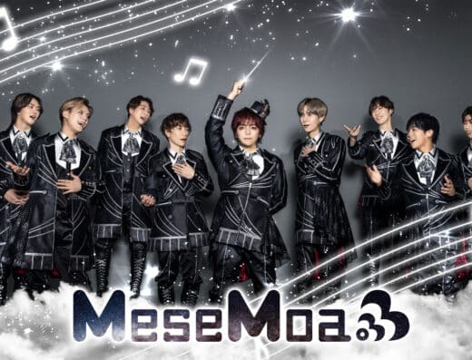 MeseMoa. 47 Prefecture Tour “BooM!! ~Nihonme. Group~” Ticket Information