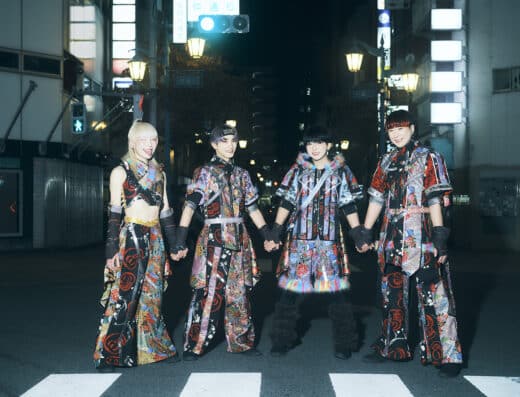 GANG PARADE