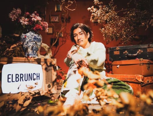 ELBRUNCH ELBRUNCH