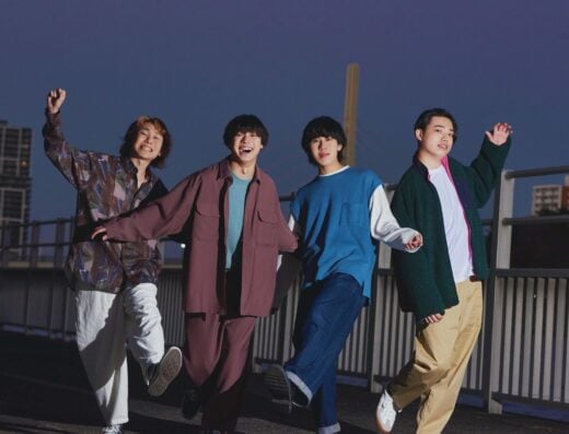Kobore “FULLTEN” tour 2026 in Japan Ticket Information