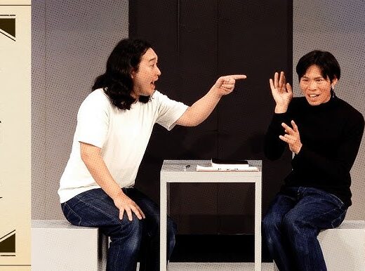 Kagaya Solo Live 2026 Japan Ticket Information
