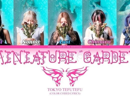 Butterfly Teftef