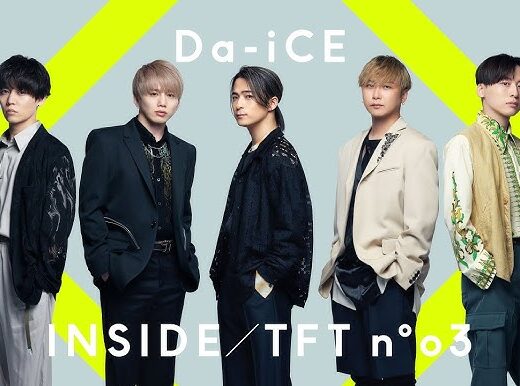 Da-iCE