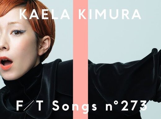Kimura Kaela Live at KT Zepp Yokohama Ticket Information