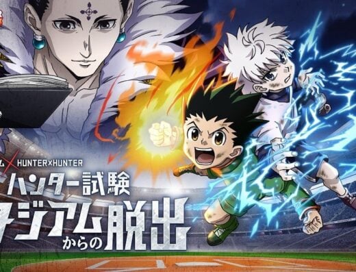Real Escape Game HUNTER×HUNTER