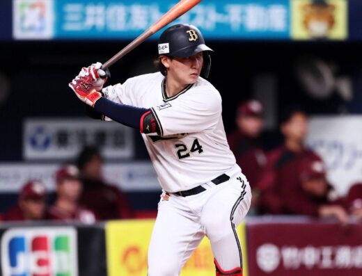 Orix Buffaloes Hosted Games Ticket Information