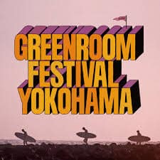GREENROOM FESTIVAL