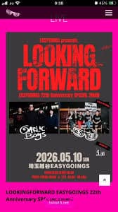 EASYGOINGS presents. LOOKINGFORWARD