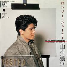 Tatsuhiko Yamamoto