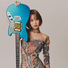 Rei