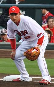 Hiroshima Toyo Carp