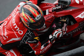 MFJ All Japan Road Race Championship
