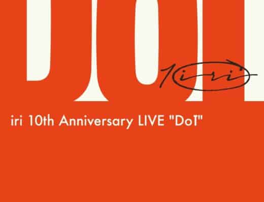 iri Tour 2026 in Japan Ticket Information