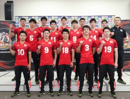 Volleyball Nations League (VNL)