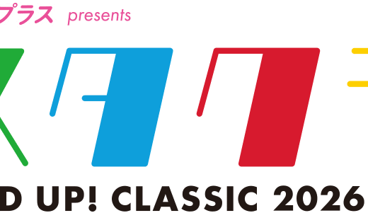 StarCla 2026 in Yokohama -STAND UP! CLASSIC-