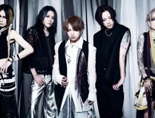 NIGHTMARE TOUR 2026 “Reach for” Japan Ticket Information