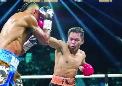 Professional boxing