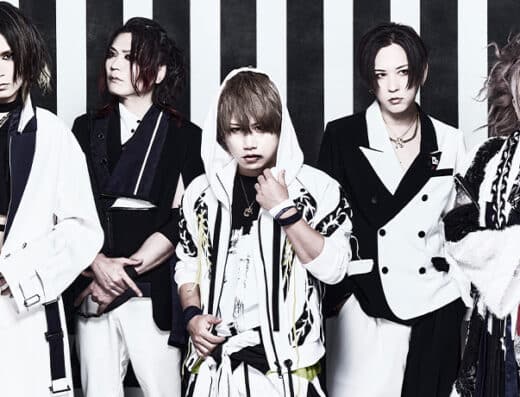 NIGHTMARE TOUR 2026 “Reach for” Japan Ticket Information